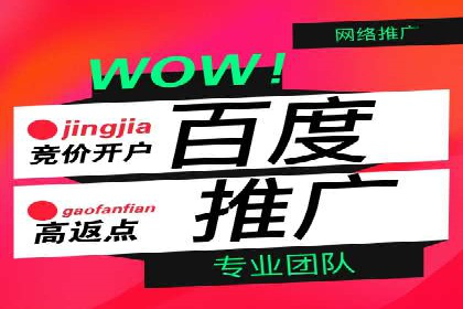 信息流广告制作技巧：从文案到投放