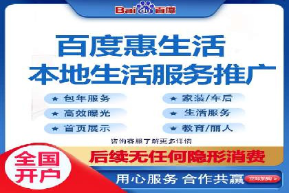 成功SEM托管案例：流量与转化双赢